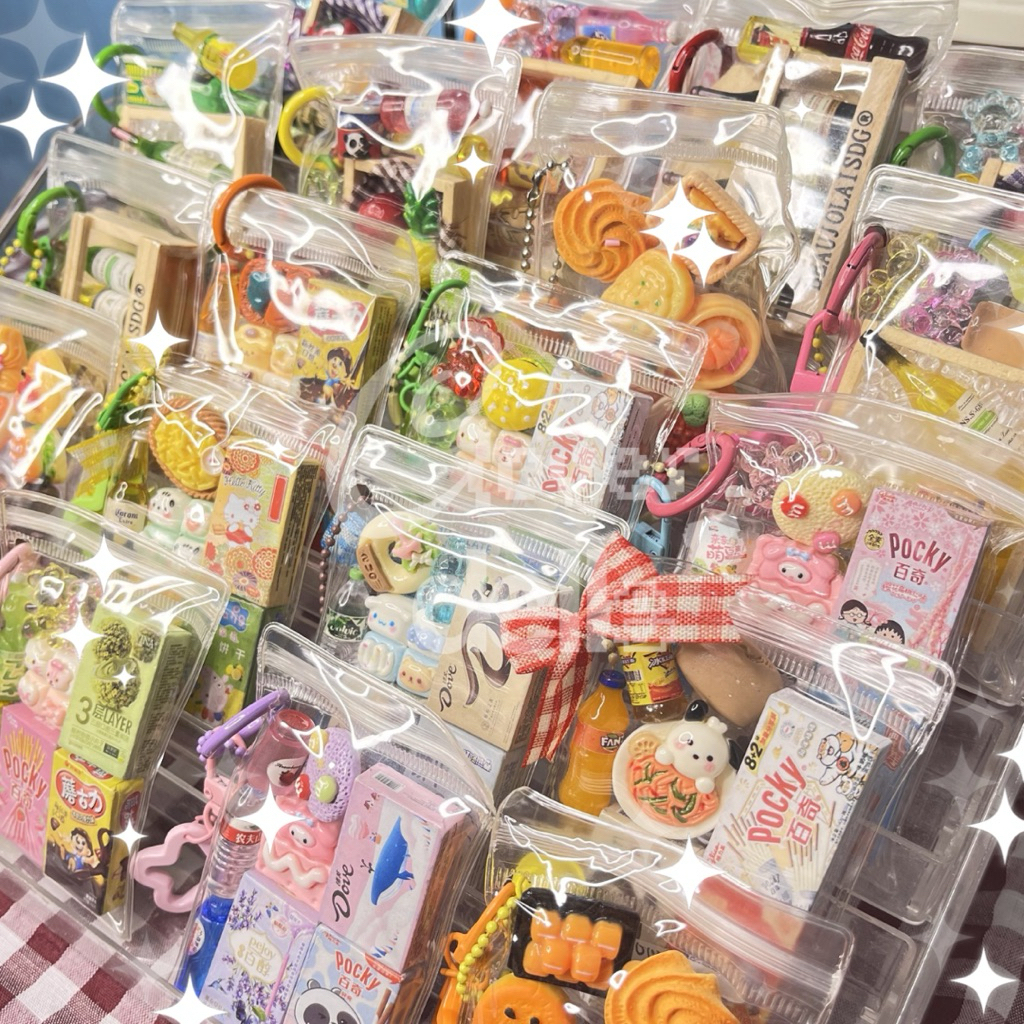 (LARGE) GANTUNGAN KUNCI MINIATUR SNACK/CUTE MINIATURE KEYCHAIN SNACK POUCH/BAGCHARM POUCH/TRINKETS/G