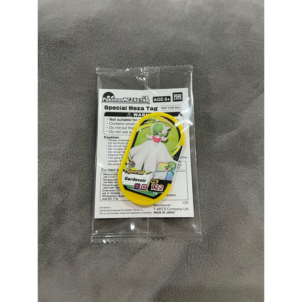Pokemon Mezastar Mezatag Special Mega Gardevoir