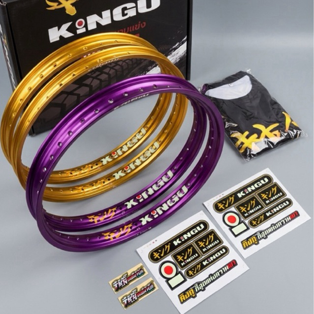 Velg Kingu Warna Ring 17 UK 120x140 Original Gold In The Dark