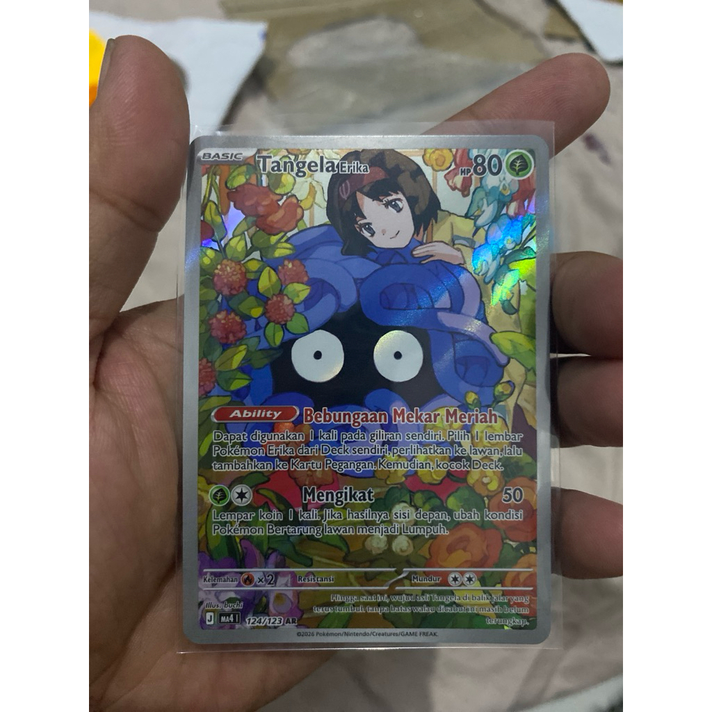 kartu Pokemon Tangela Erika AR IDN