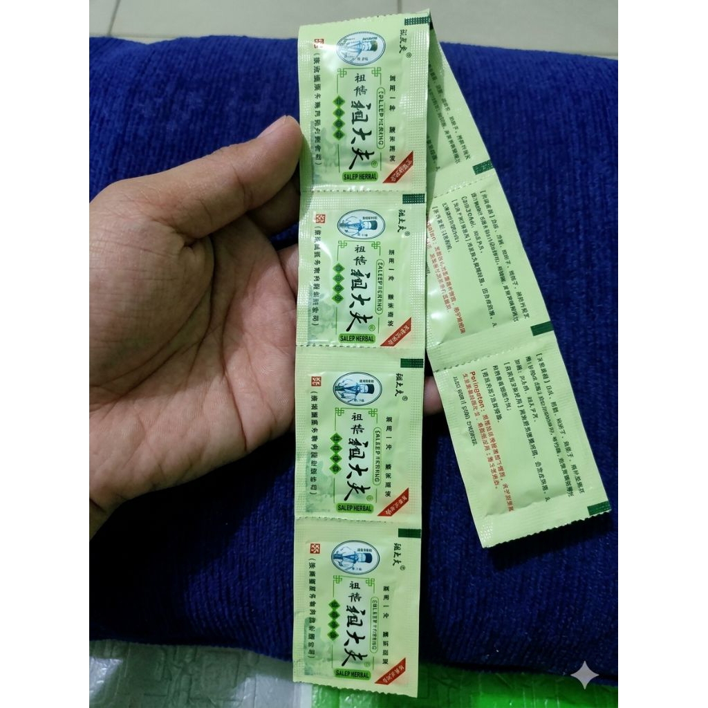 SALEP HERBAL zudaifu .untuk kulit exim kemasan saset 2 gr
