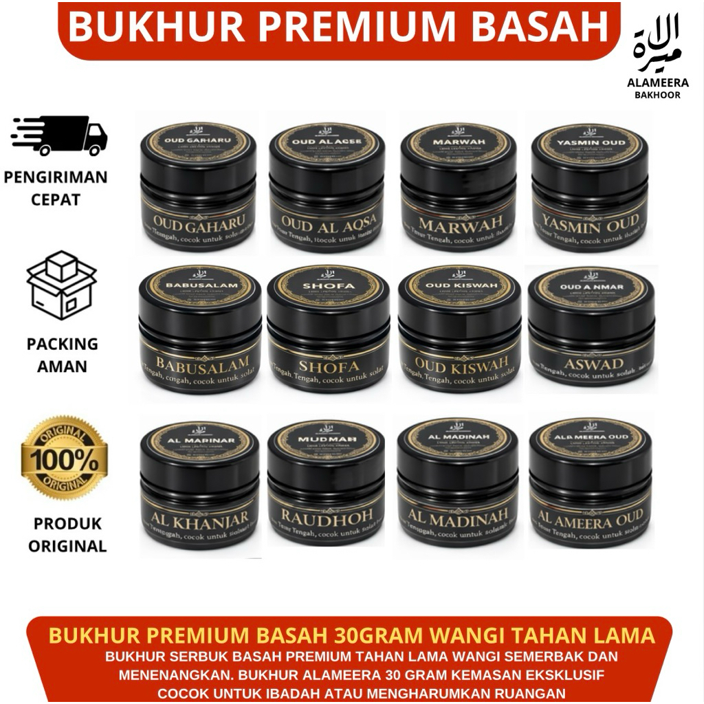 Bukhur Premium Alameera Asli Wangi Tahan Lama / Bakhoor Buhur Dupa Arab / Buhur Murah