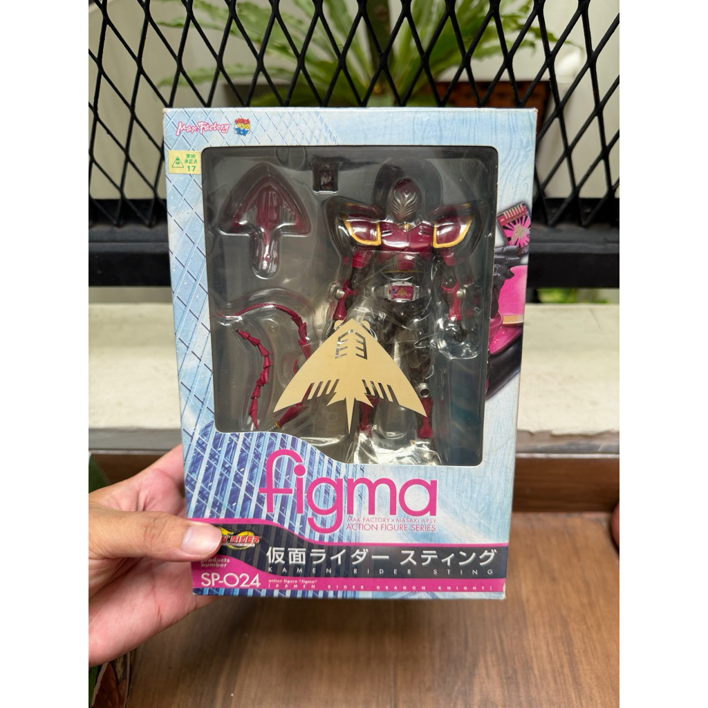 Figma Kamen Rider Raia