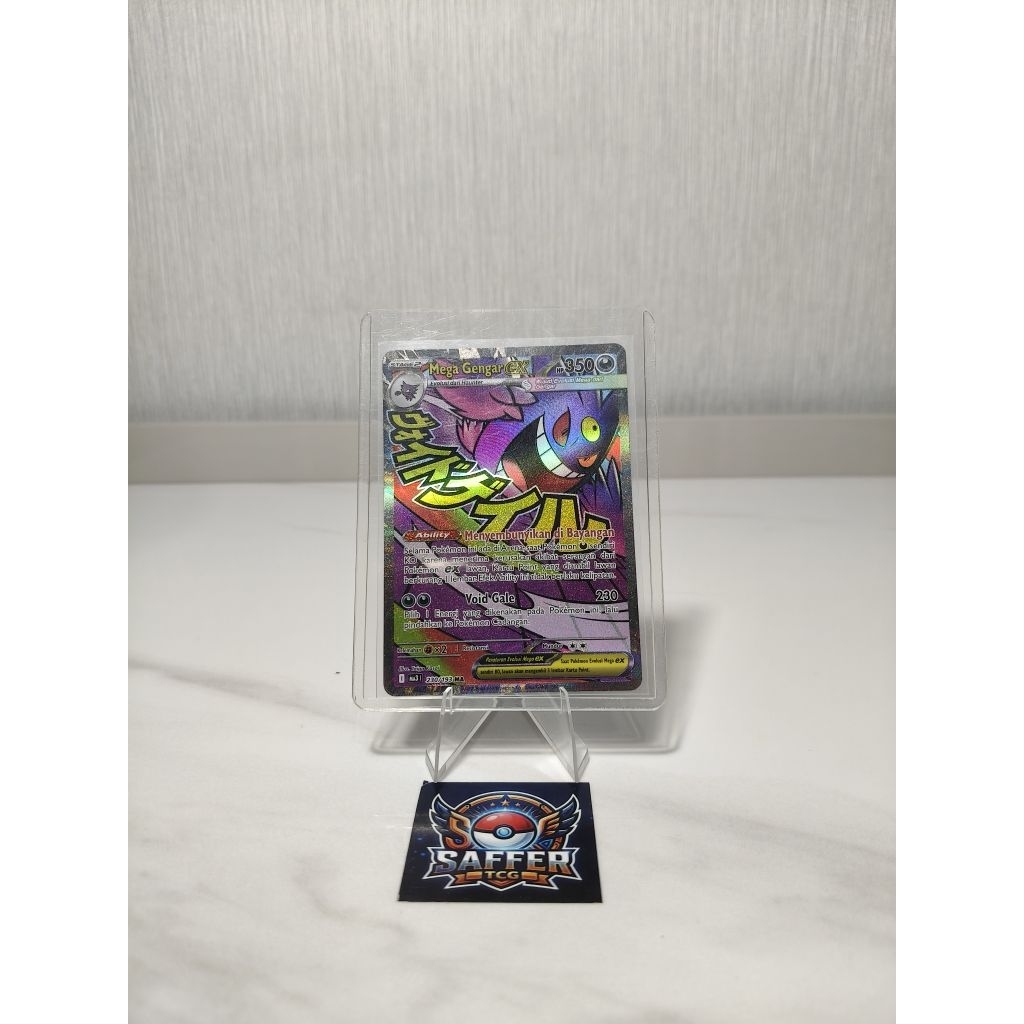 Mega Gengar Ex MA Indo