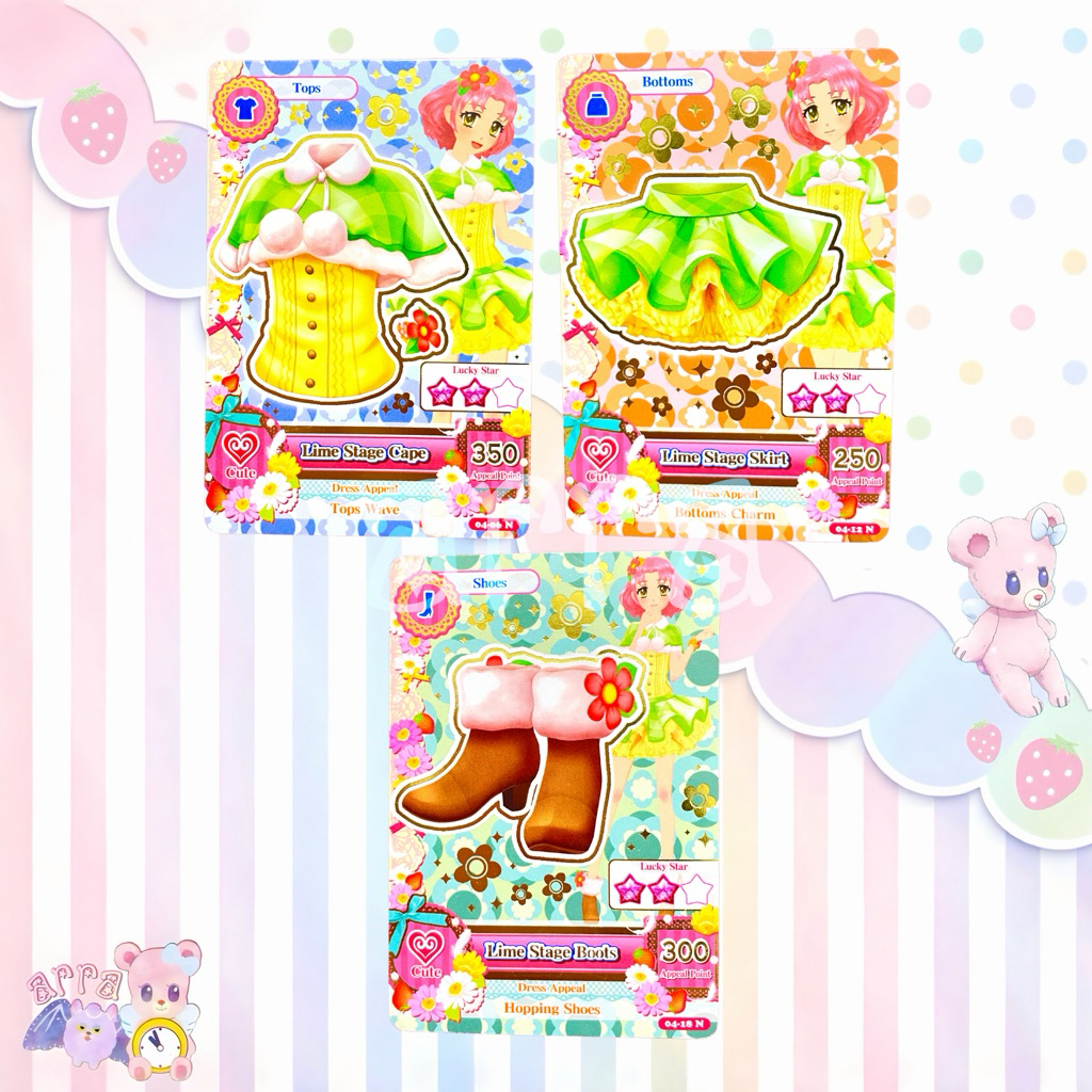 Aikatsu Card Lime Stage Sakura