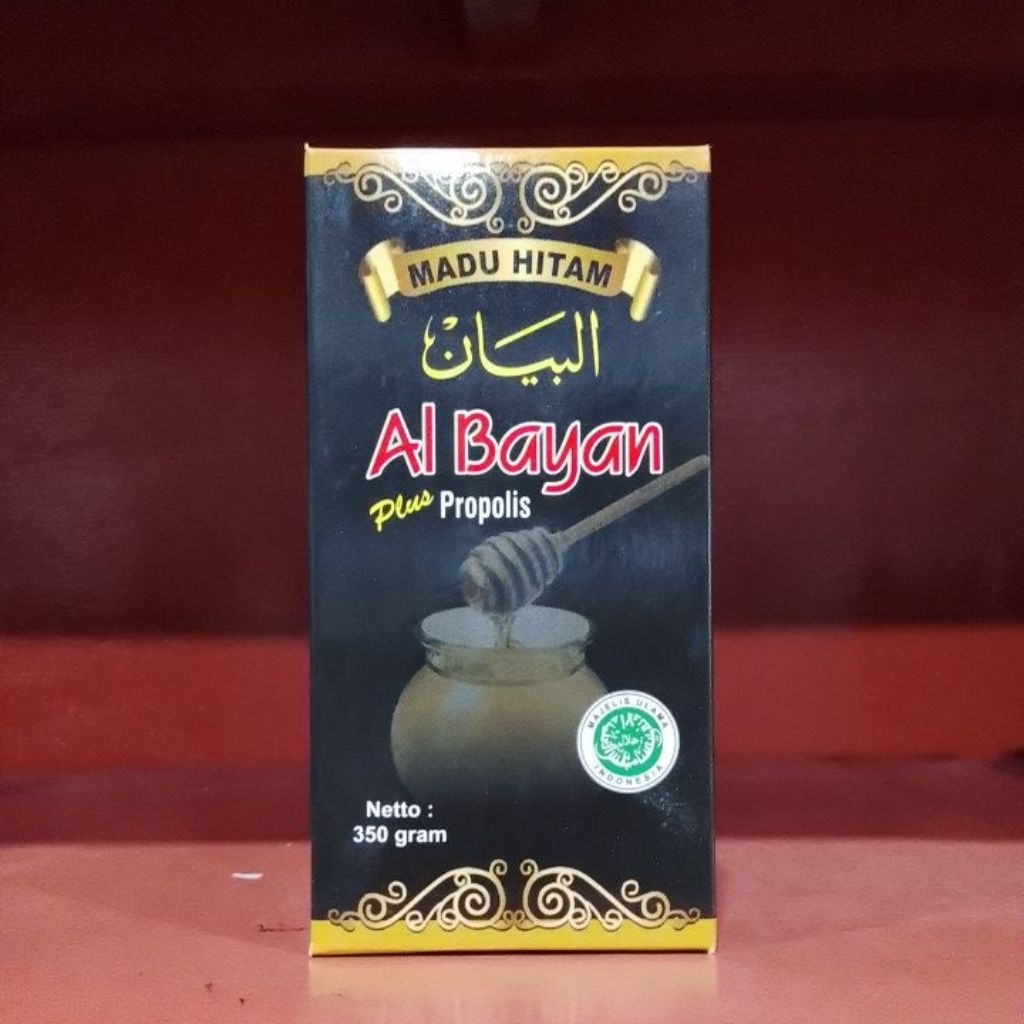 Madu pahit, Madu hitam pahit, Madu hitam Al bayan, Madu pahit Al bayan