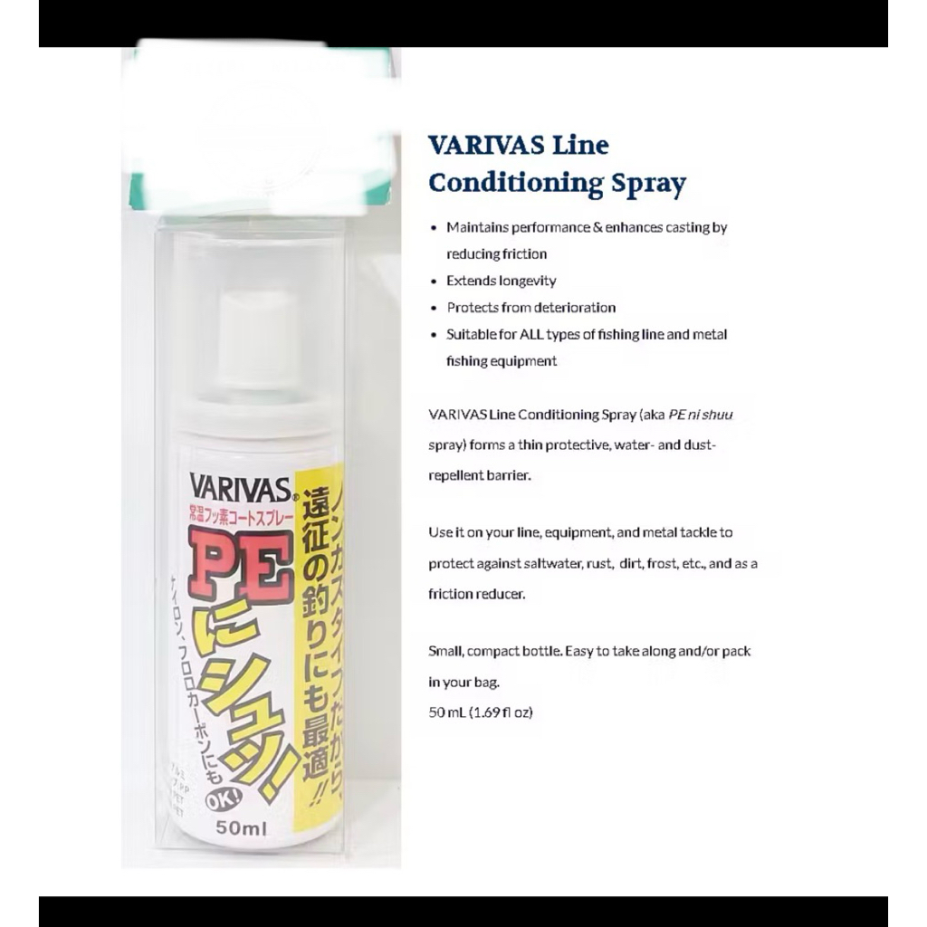 VARIVAS PE SRAY 50 ML