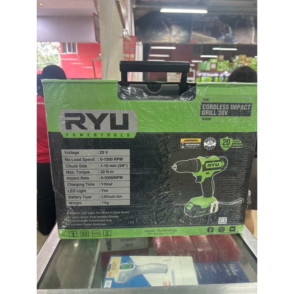 RYU CORDLESS IMPACT 20V RCI20V