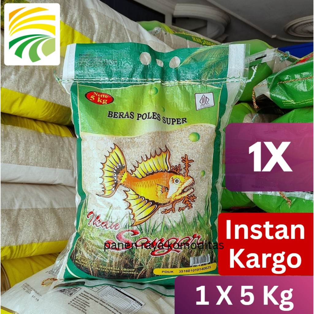 Beras Ikan Sangar 5 kg