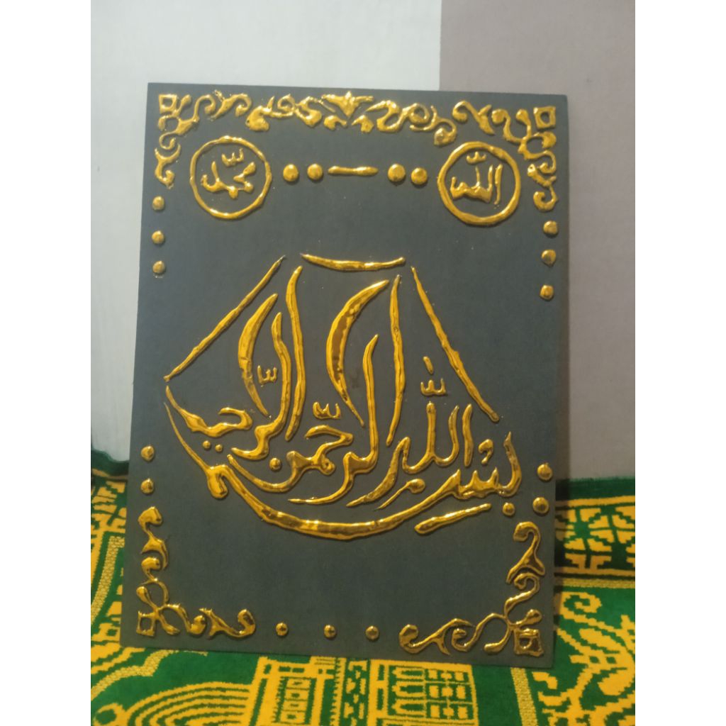 kaligrafi emas hiasan dinding lafat bismillah gambar kapal 30×40