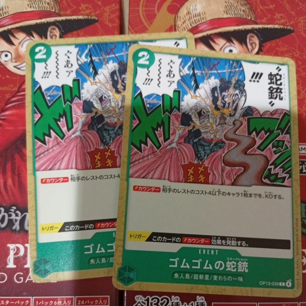 one piece TCG op13 039