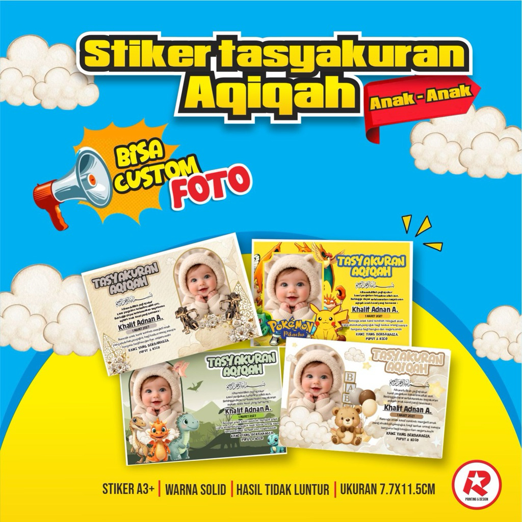 STICKER AQIQAH