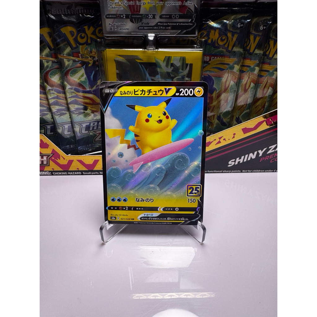 Surfing Pikachu V s8a 021/028 RR - Kartu Pokemon Japan