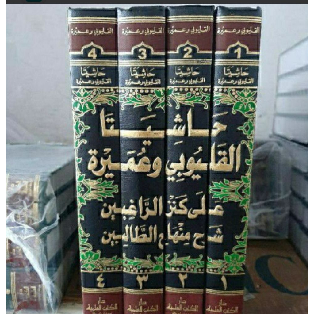 Mahalli DKI