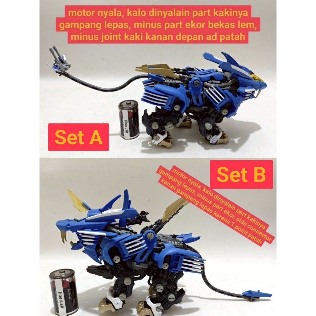[/Pcs] Minus vintage tomy zoids motorized bladeliger blade liger zero armor iron bible model kit mok