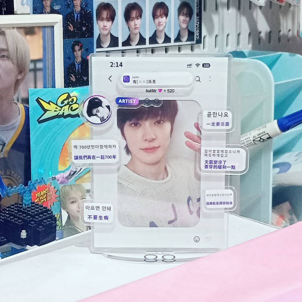 PHOTOCARD STANDEE BUBBLE LYSN JAEHYUN NCT 127 AKRILIK