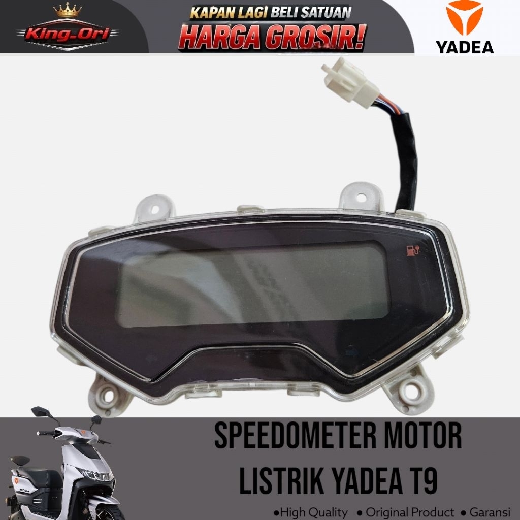 Speedometer Motor Listrik Yadea T9 Ori