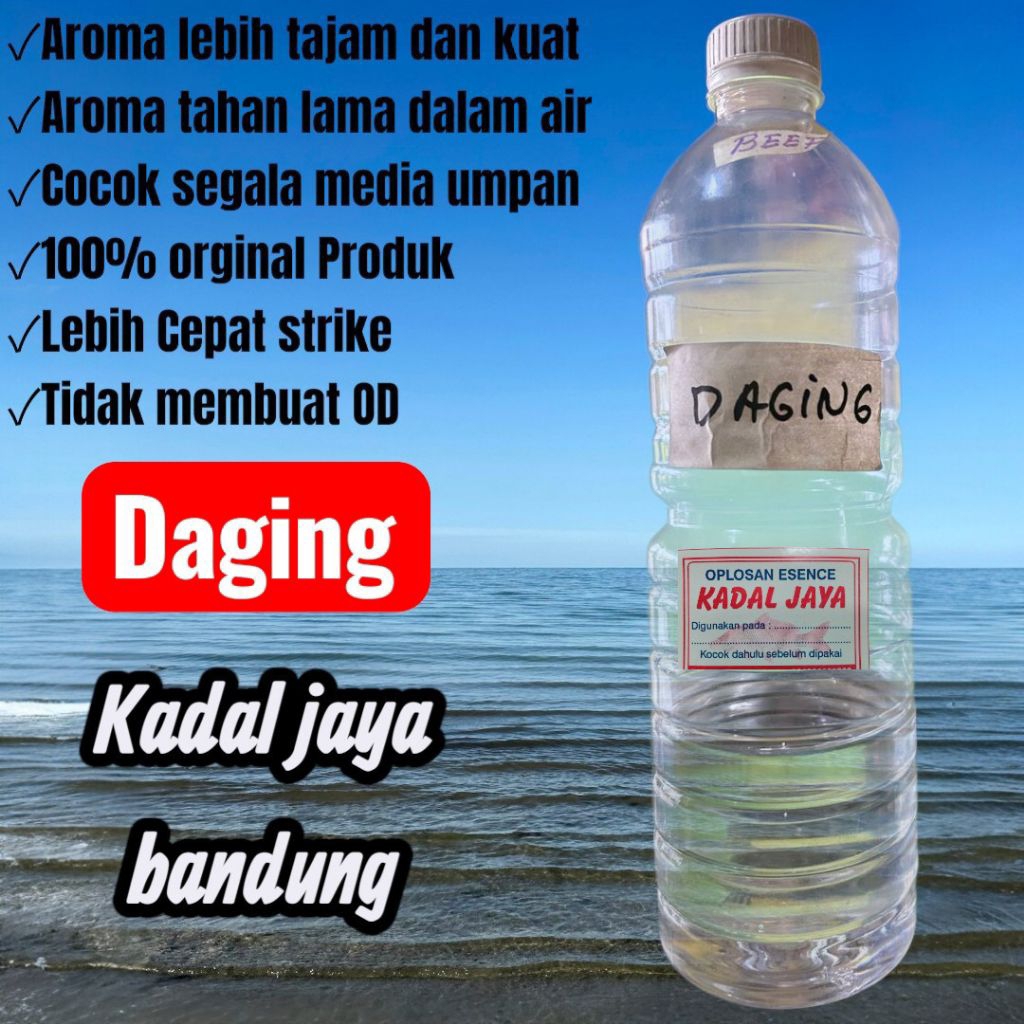 ESSEN BIANG DAGING / ESSEN DAGING / ESSEN MURNI DAGING / ESSEN DAGING KADAL JAYA