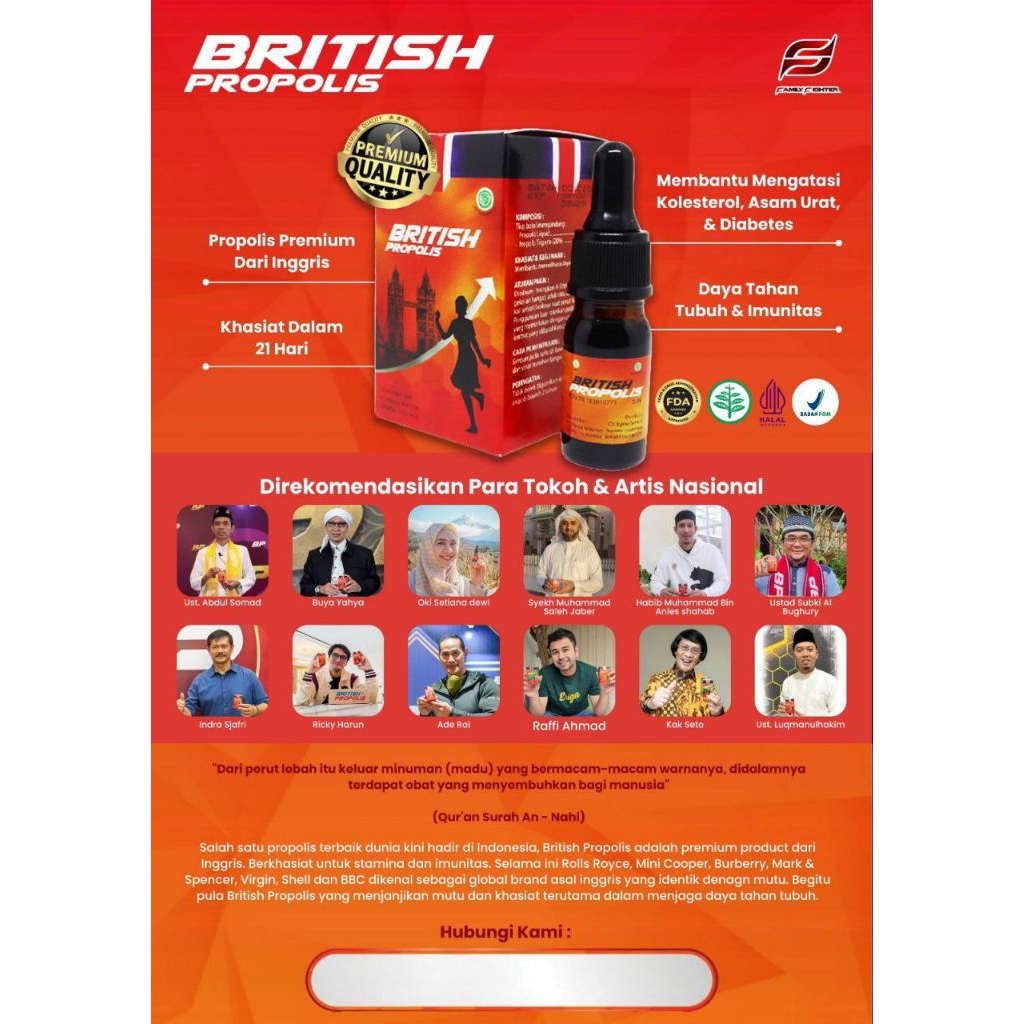 British Propolis | Brassic Pro | Brassic Eye | BP Norway