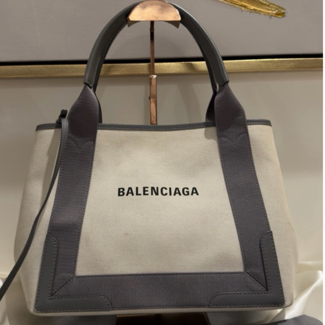 Balen/Balenciaga Cabas - Authentic