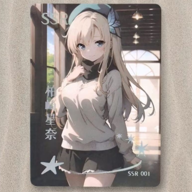 Kartu CCG Goddess Boku Wa Tomodachi Ga Sukunai Sena Kashiwazaki SSR 001