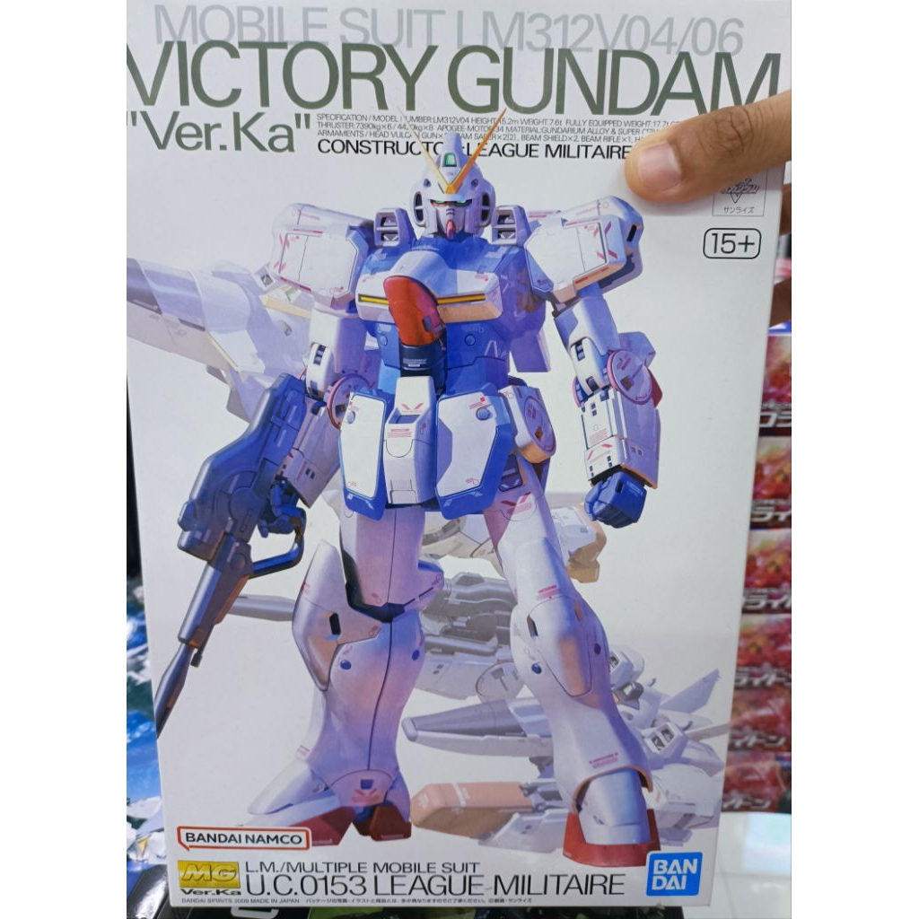 MG Victory Gundam Ver Ka