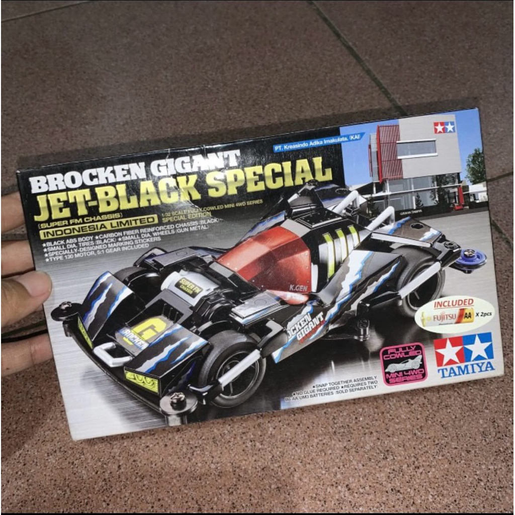 TAMIYA BROCKEN GIGANT JET BLACK SPECIAL