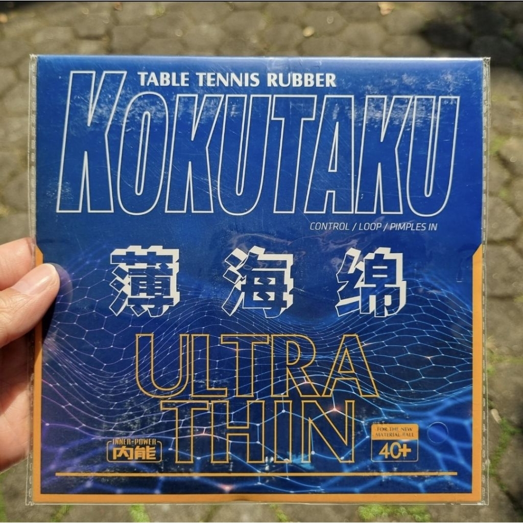 kokutaku ultra thin sponge untuk karet ox tenis meja