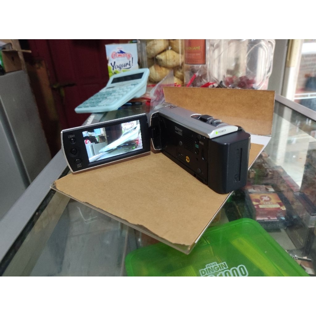handycam, Sony DCR-SX22
