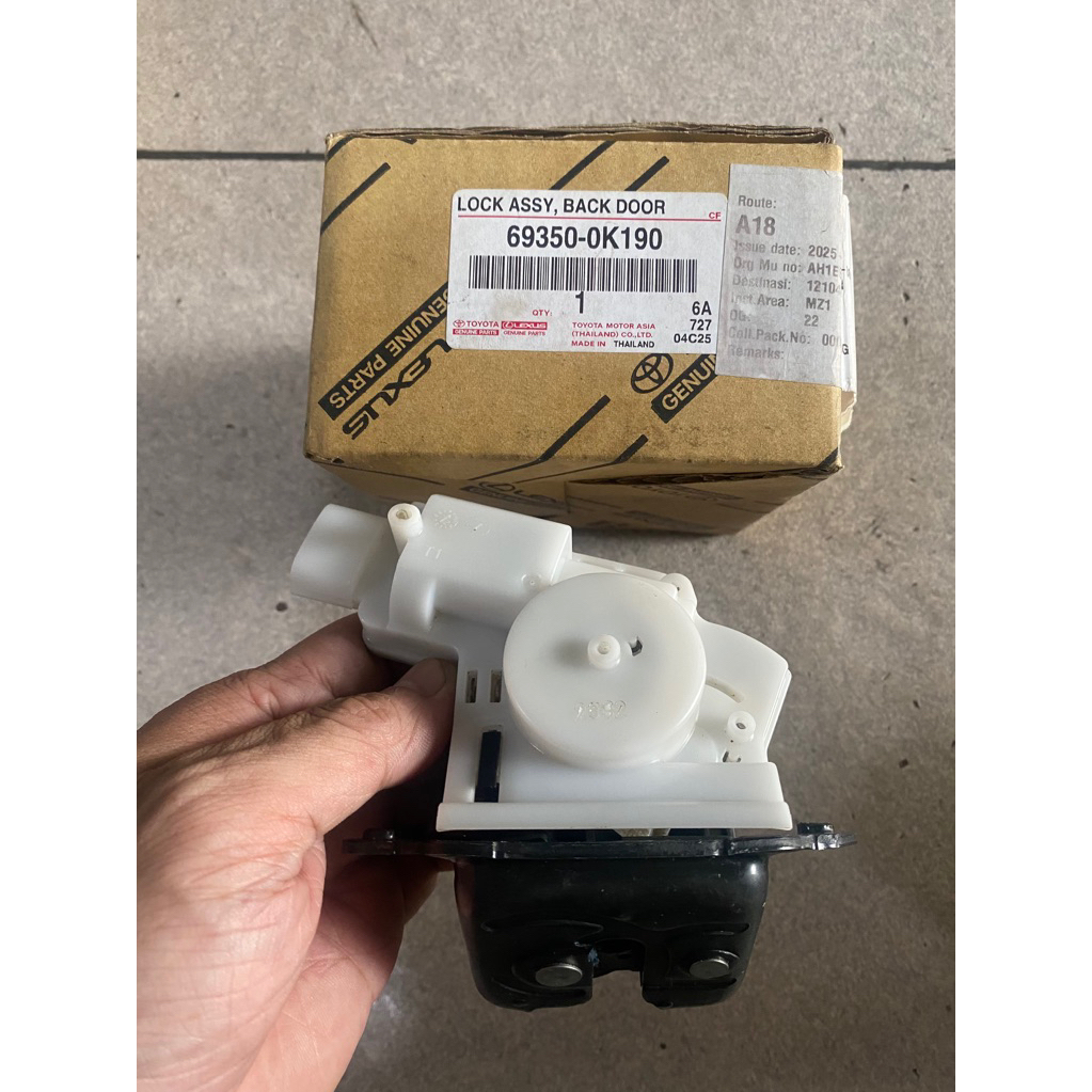 Door lock pintu bagasi belakang innova reborn