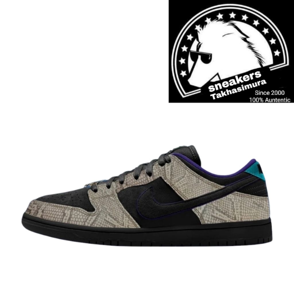 Sb Dunk Low Dashwan Jordan Copperhead