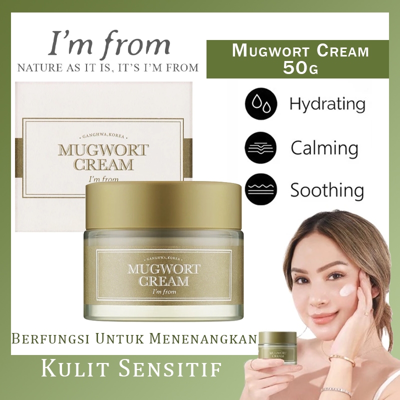 im from mugwort cream/Menenangkan kulit sensitif mugwort cream /i'm from Acne Care mugwort cream 50g