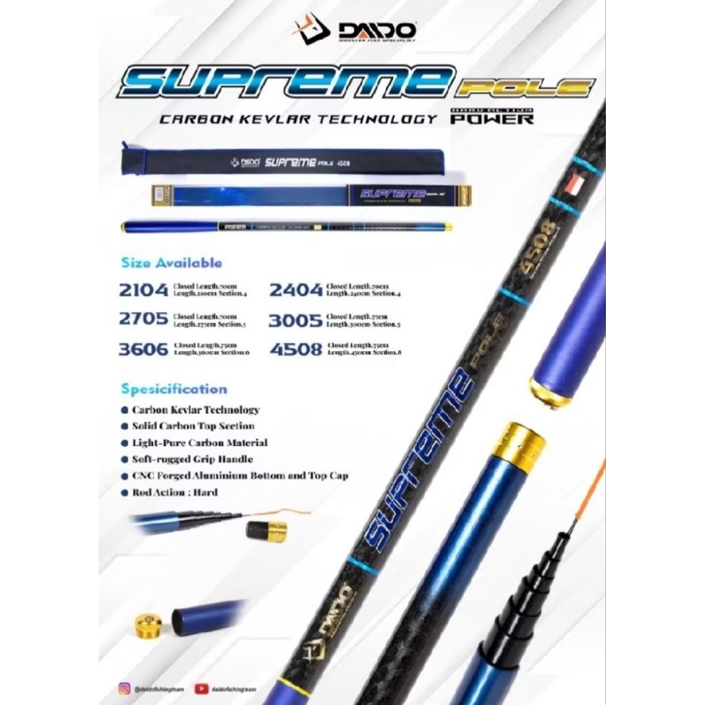 POLE / TEGEK DAIDO SUPREME
