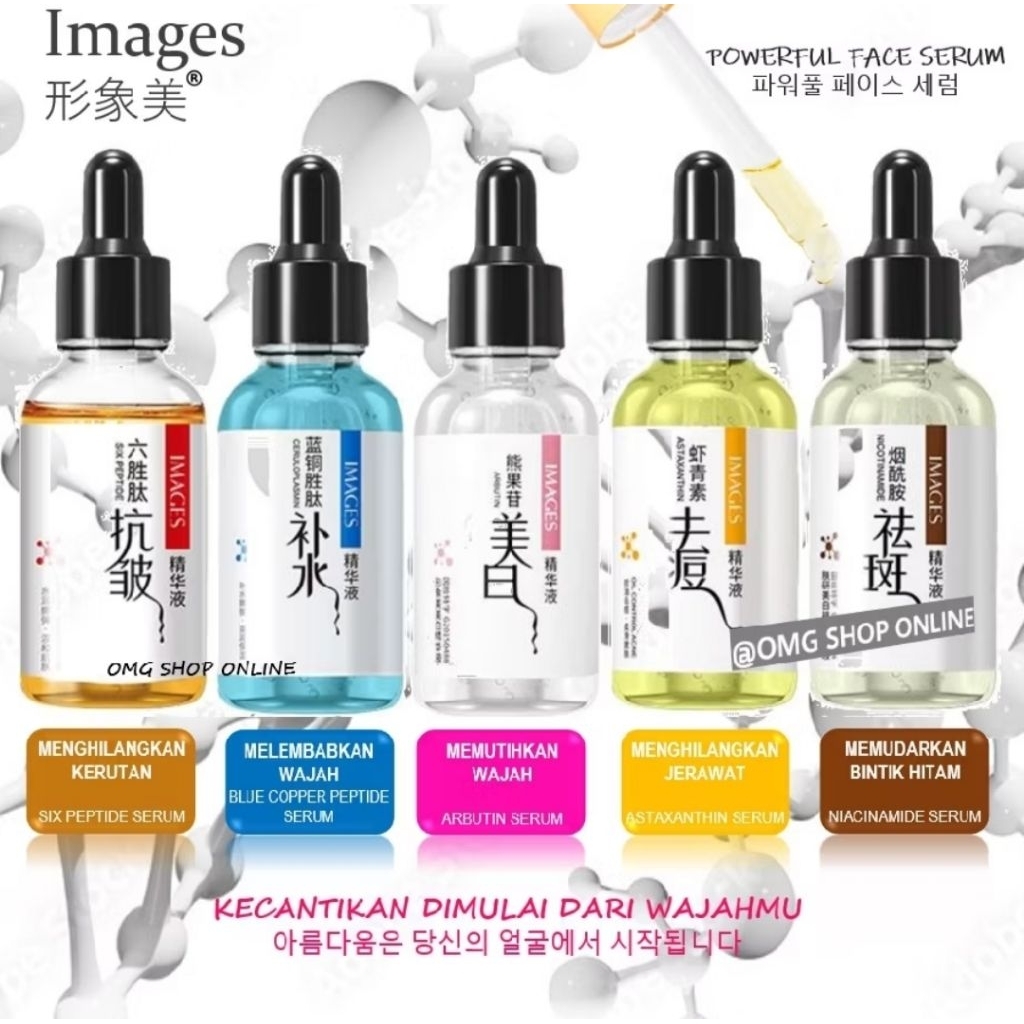 IMAGES Serum Whitening Anti Acne Anti Aging Moisturizing & Anti Freckle