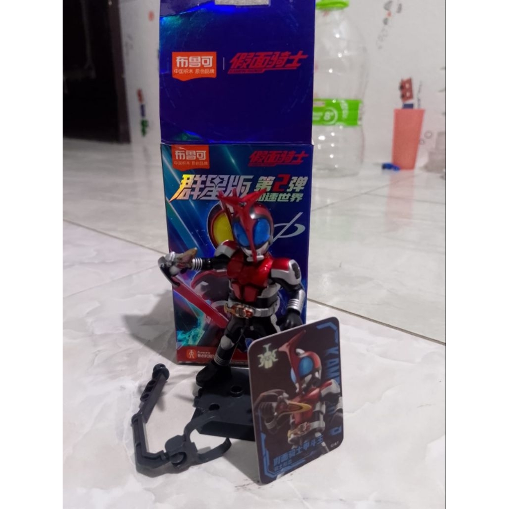 Kamen rider Kabuto komplit