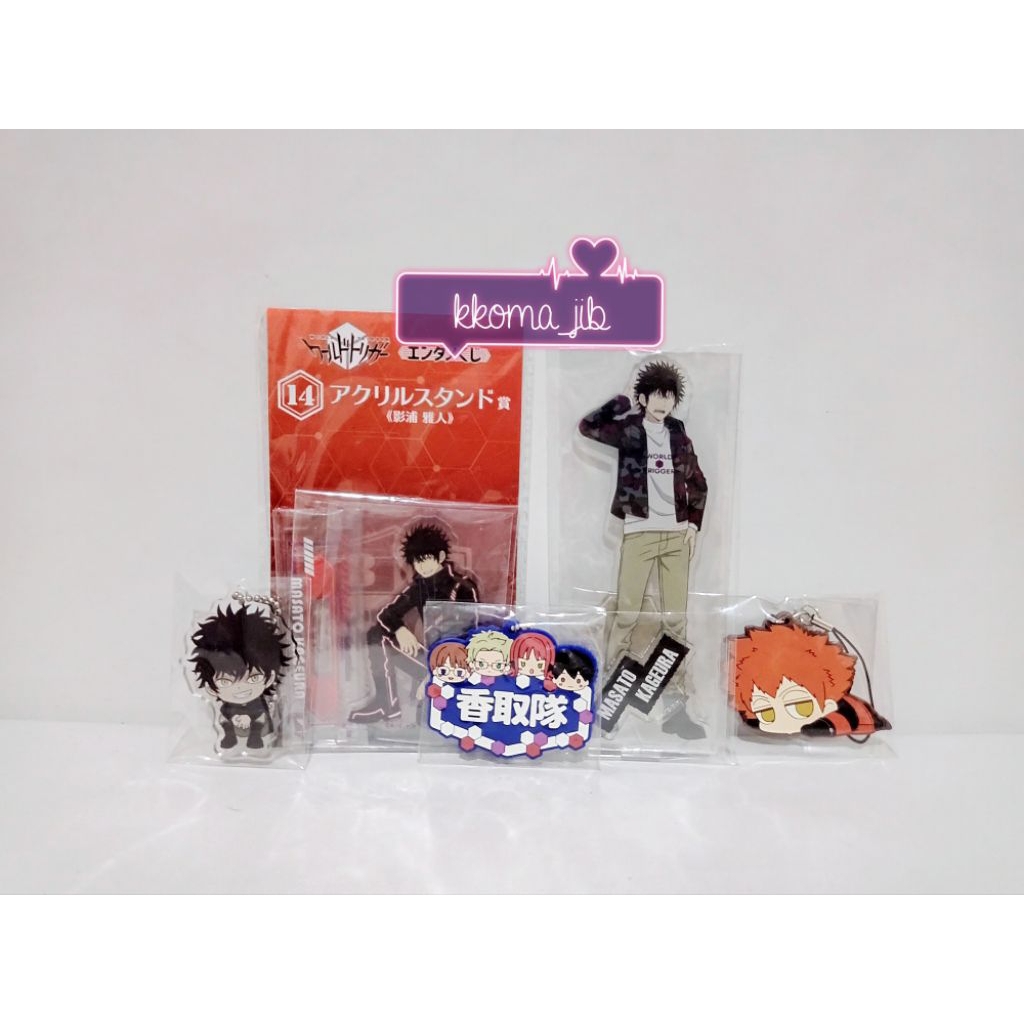 World Trigger Mix Merch Acrylic Keychain Acrylic Stand Rubber Keychain