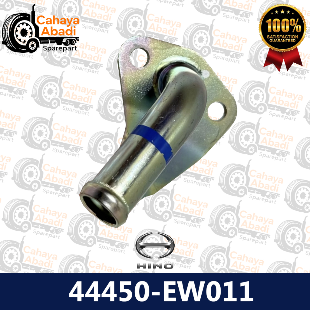 PIPA OIL OLI RESERVOR KE POMPA POWER STERING STEERING 44450-EW011 HINO 500 SERIES  LOHAN FM260TI FM2