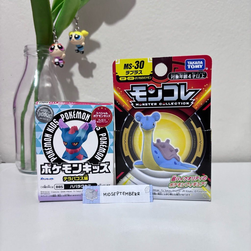pokemon flutter mane lapras moncolle figure bandai takara tomy