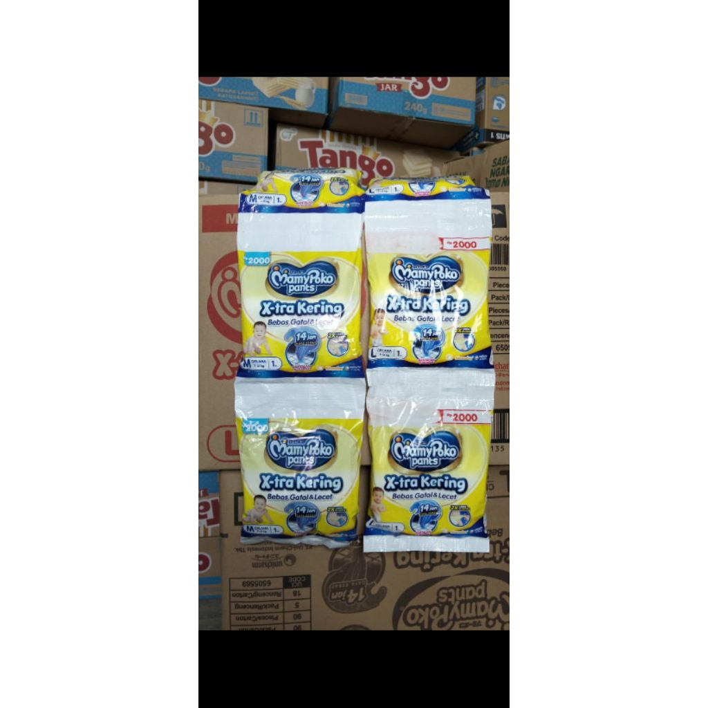 Pampers Mamy Pokko rencengan