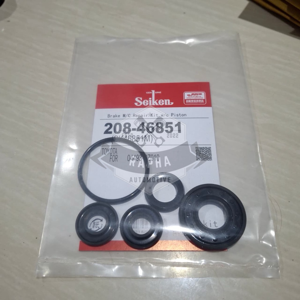208-46851 KARET REM SENTRAL MASTER REM KIT SEIKEN CUP KIT AVANZA