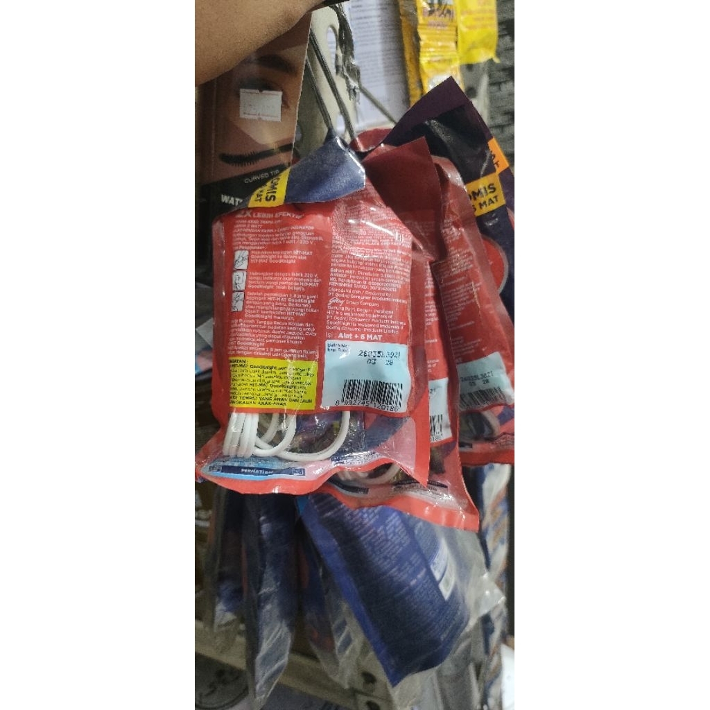 HIT-MAT ANTI NYAMUK