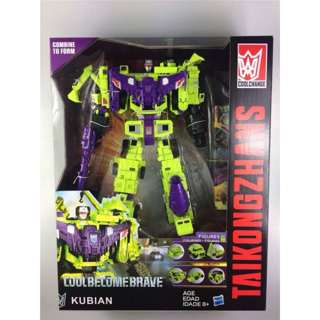 kubian devastator