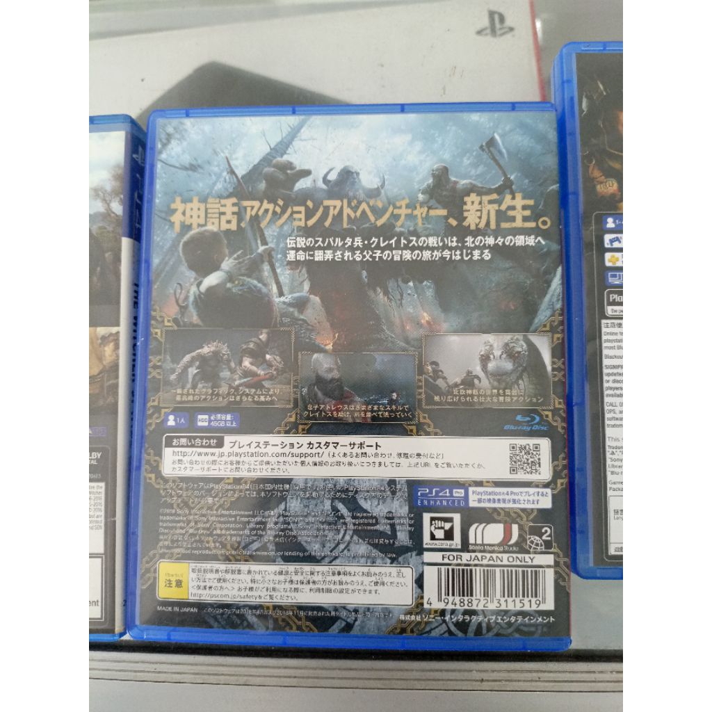 BD GOD OF WAR PS4