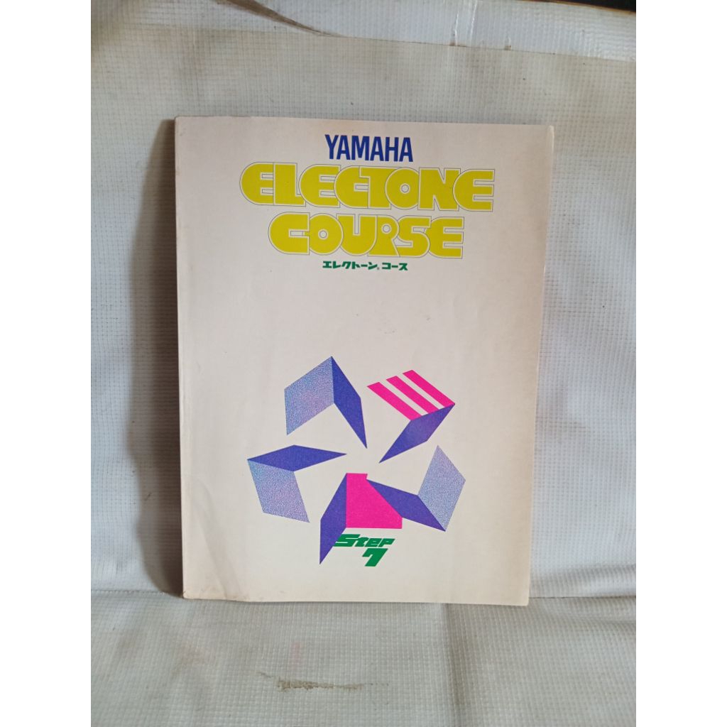 ELECTONE COURSE STEP 7 YAMAHA