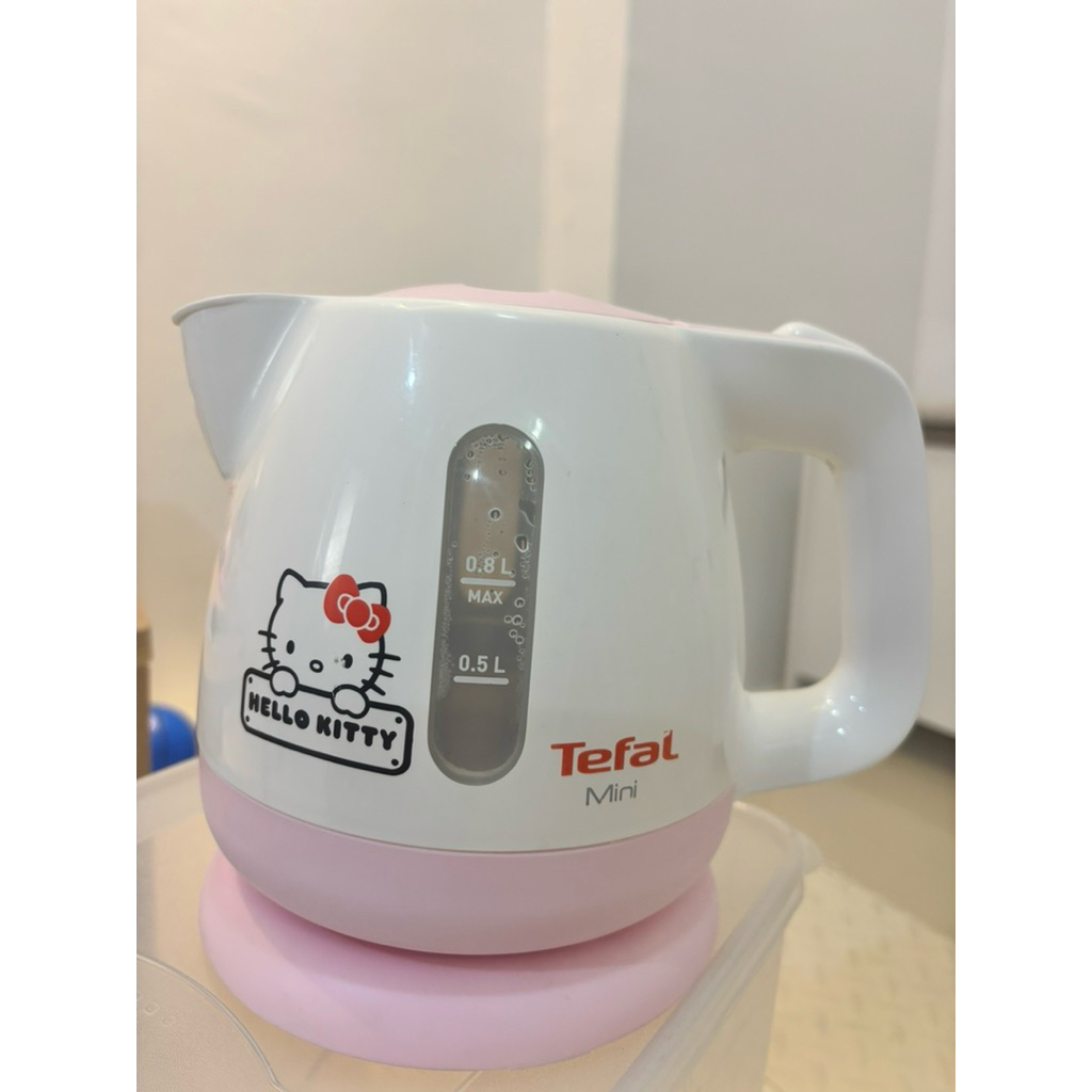 Pemanas air ketel tefal mini hello kitty singapore