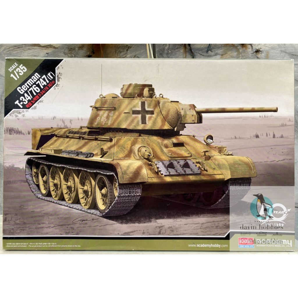 Academy 1/35 German T-34/76 747(r)