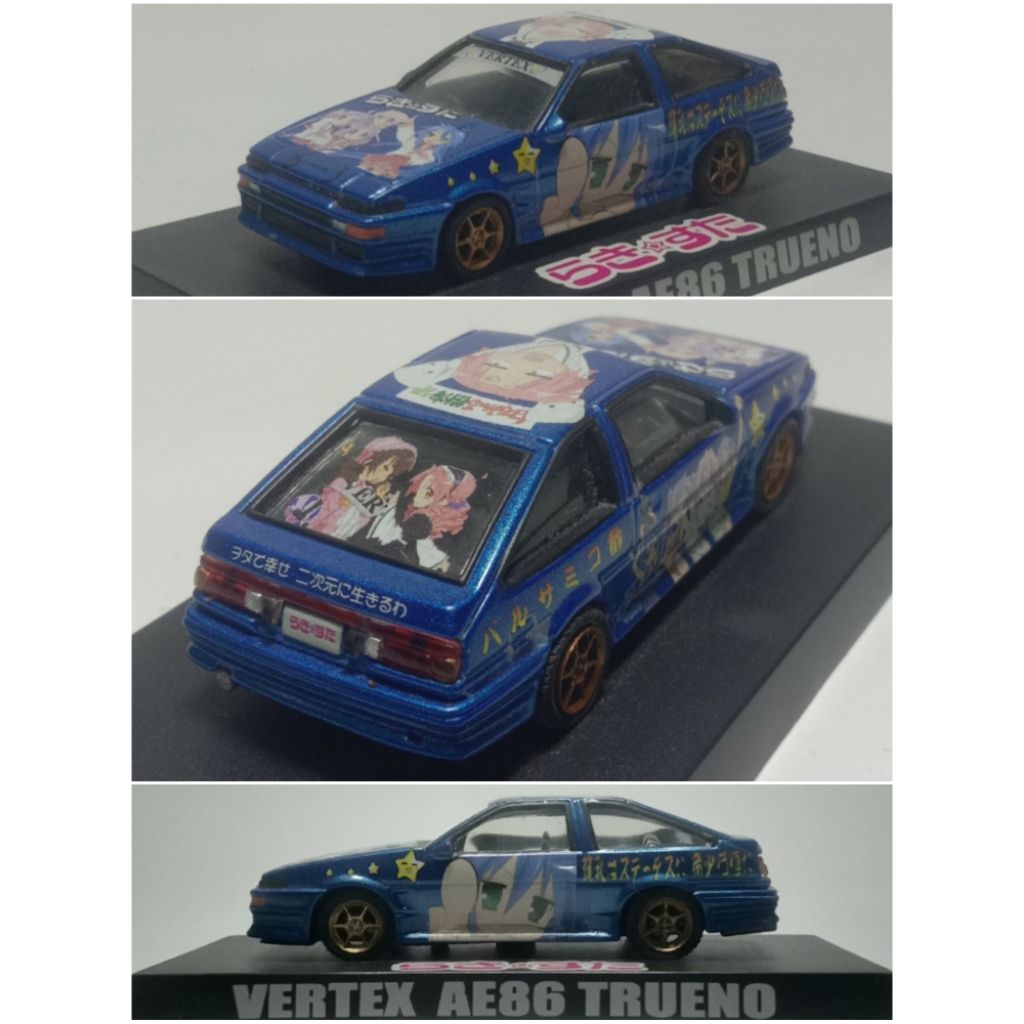 aoshima vertex toyota ae86 itasha