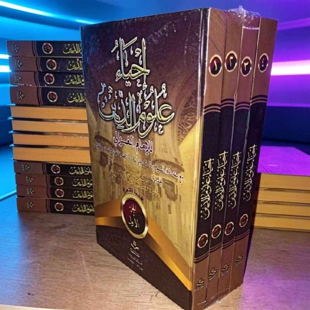 Kitab Ihya Ulumuddin 4 jilid Cetakan Assalam