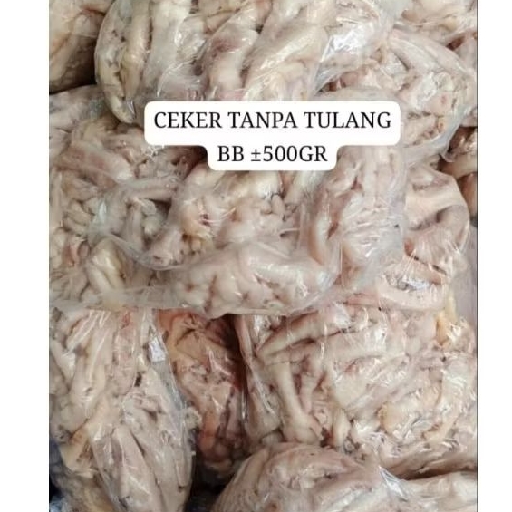 TANPA AIR - CEKER TANPA TULANG +-500gr / CEKER TATUL / ceker lunak