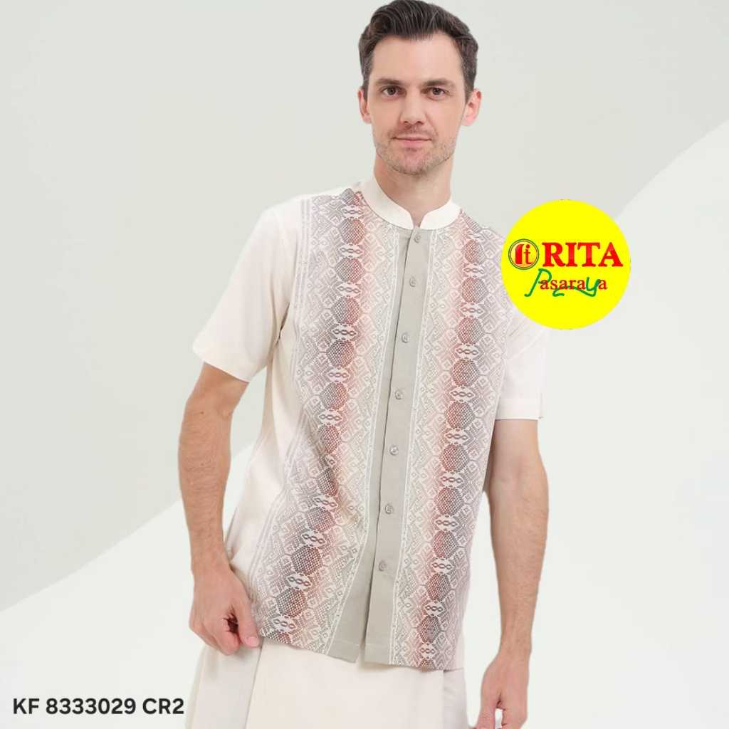 Intresse Baju Koko Motif Tenun Pria Modrn